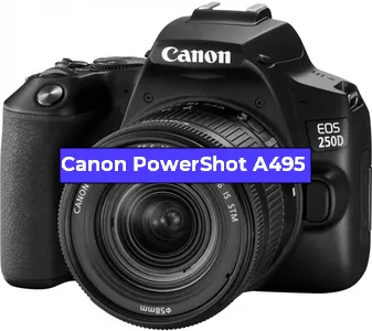 Замена Чистка матрицы на фотоаппарате Canon PowerShot A495 в Санкт-Петербурге